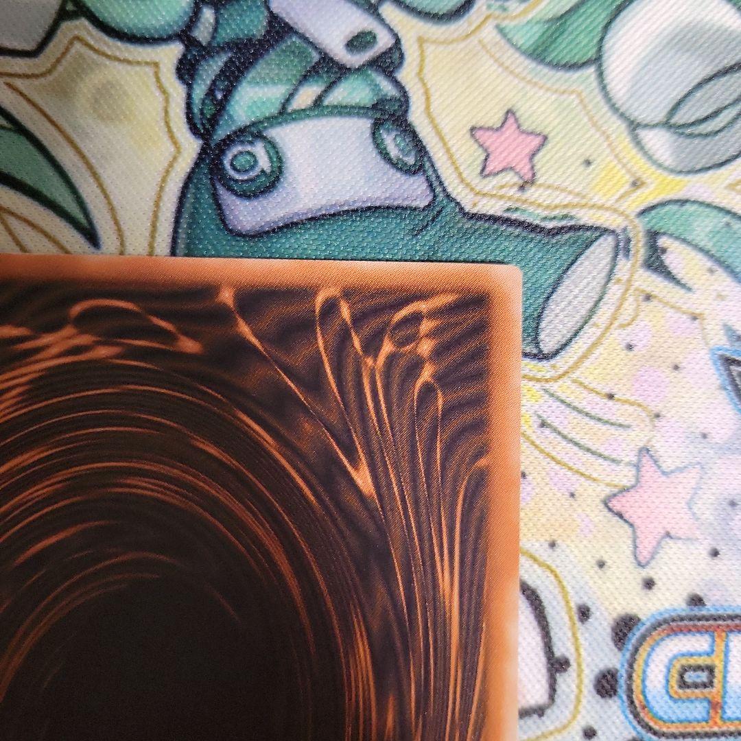 遊戯王　オシリスの天空竜　gbi 001　シークレット　英語