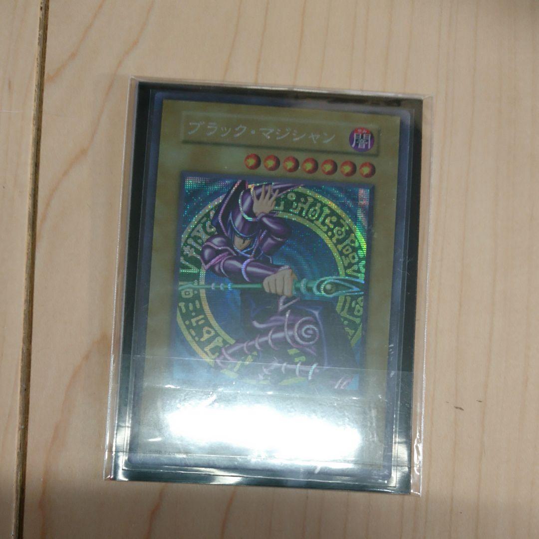 未開封 カード ブラック マジシャン 闇