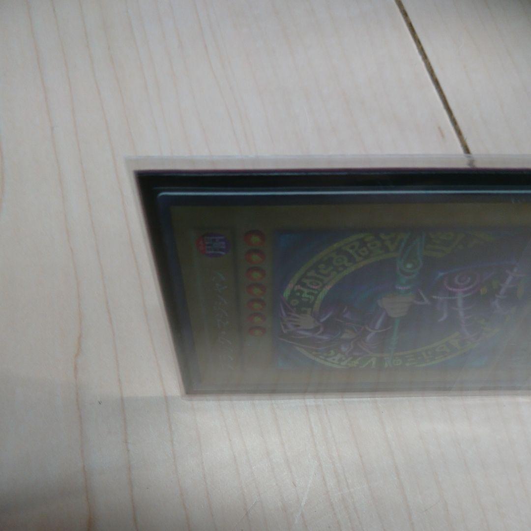 未開封 カード ブラック マジシャン 闇