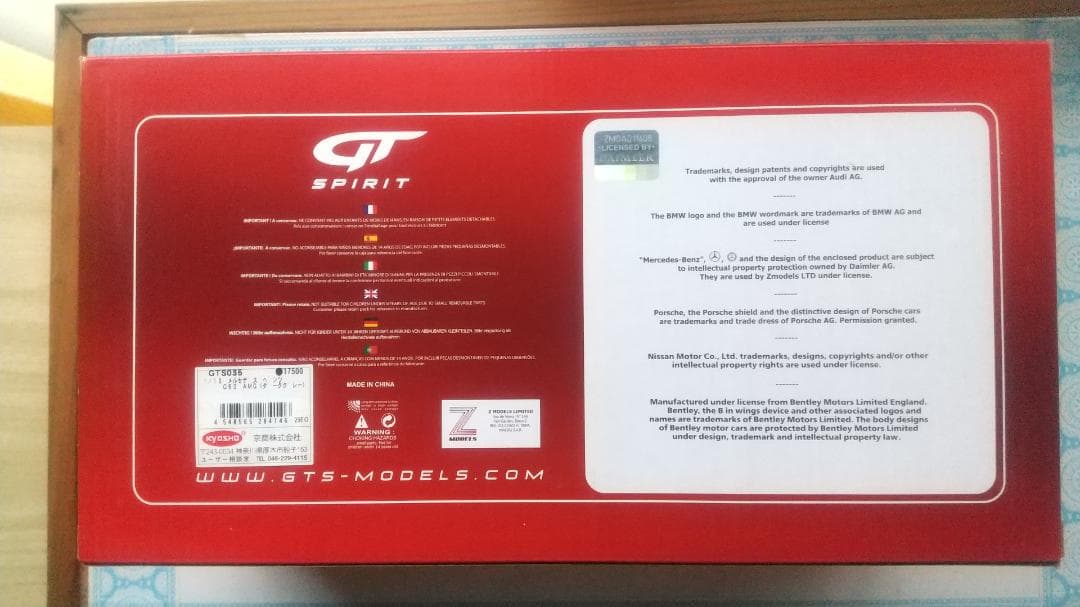 GT SPIRIT1/18 メルセデス ベンツ G63 AMG