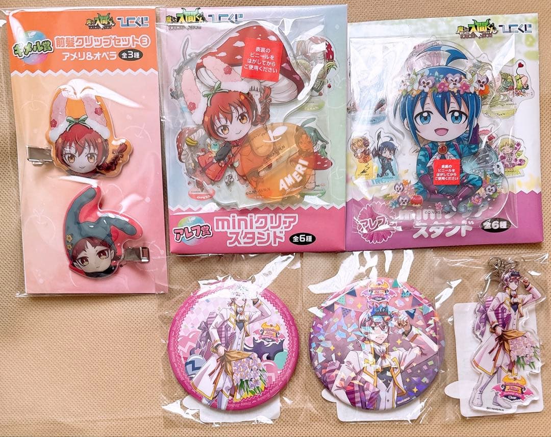 魔入りました入間くん トレーディングハート缶バッジ＋6点
