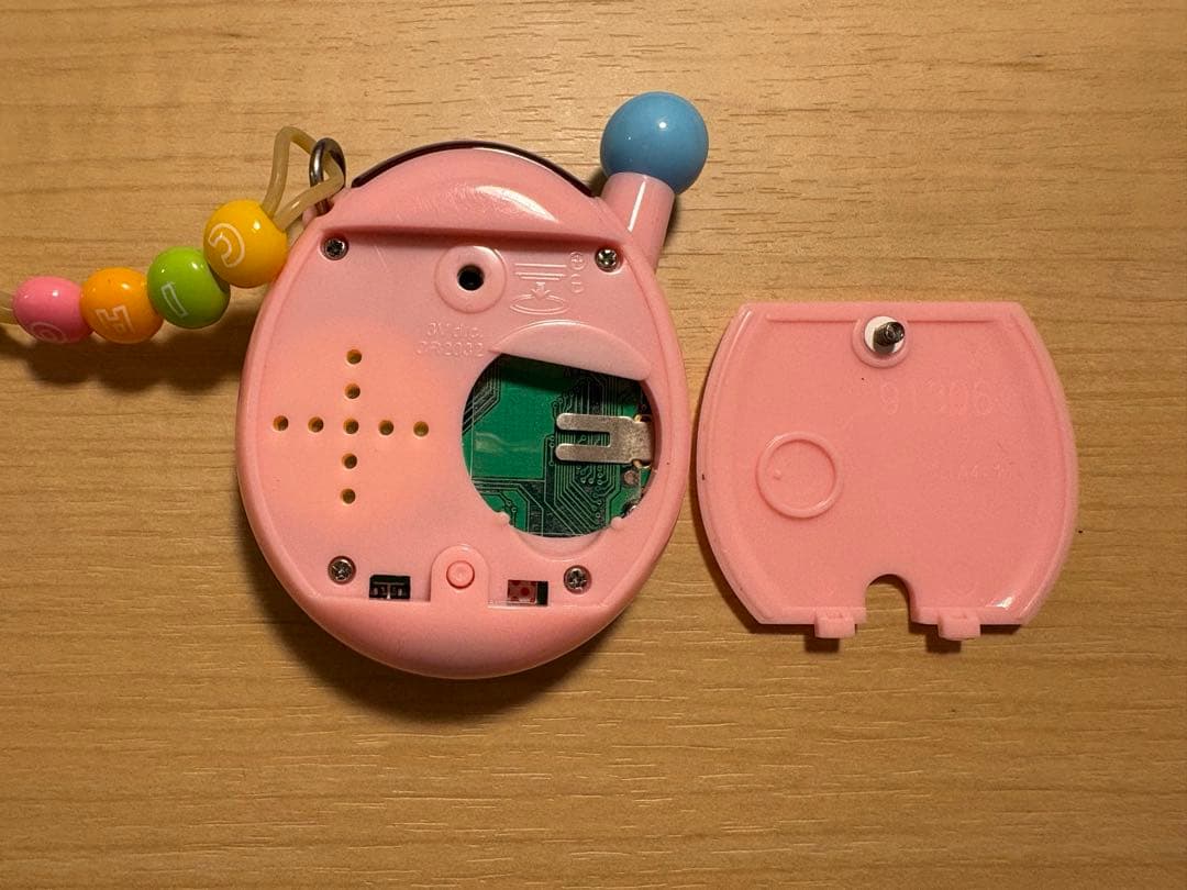 超じんせーエンジョイ！たまごっち プラス ちゃお３０まめっち　ちゃおたま