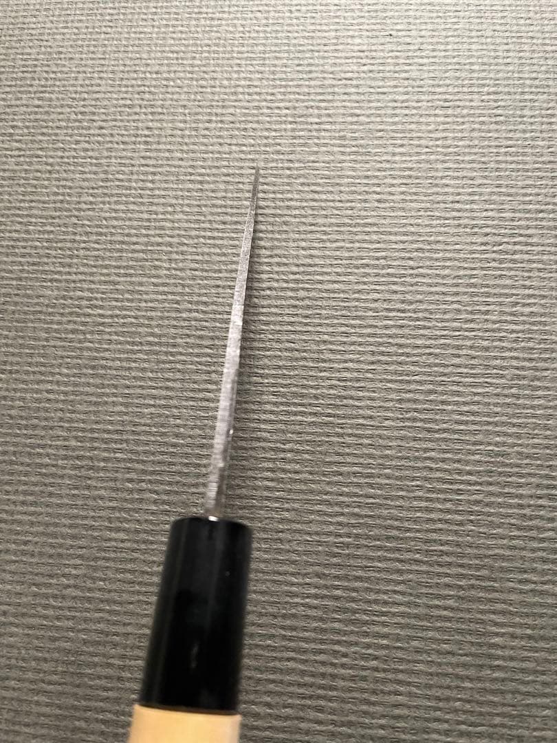 正広作別選アジ切り(霞研)