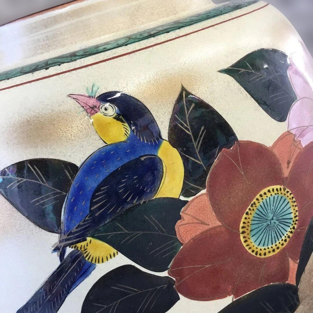 九谷焼　健次郎作　陶器製 花瓶 手描き 花と鳥　壺　クタニヤキ