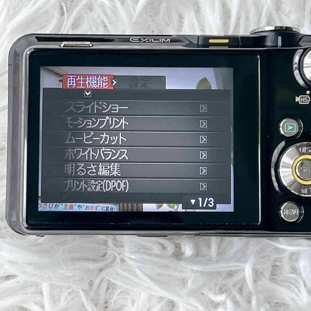 CASIO HIGH SPEED EXILIM EX-FC150 説明書付