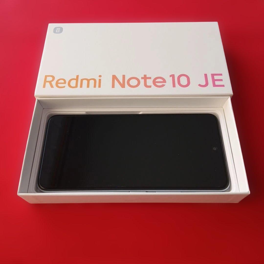 スマホ本体他