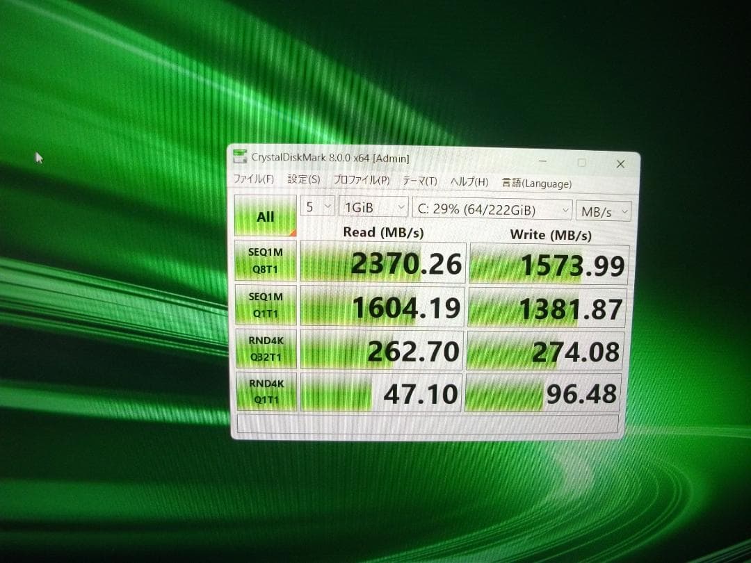 Windowsノート本体 Let'snoteCF-SV9/Office2024+SSD256(547)
