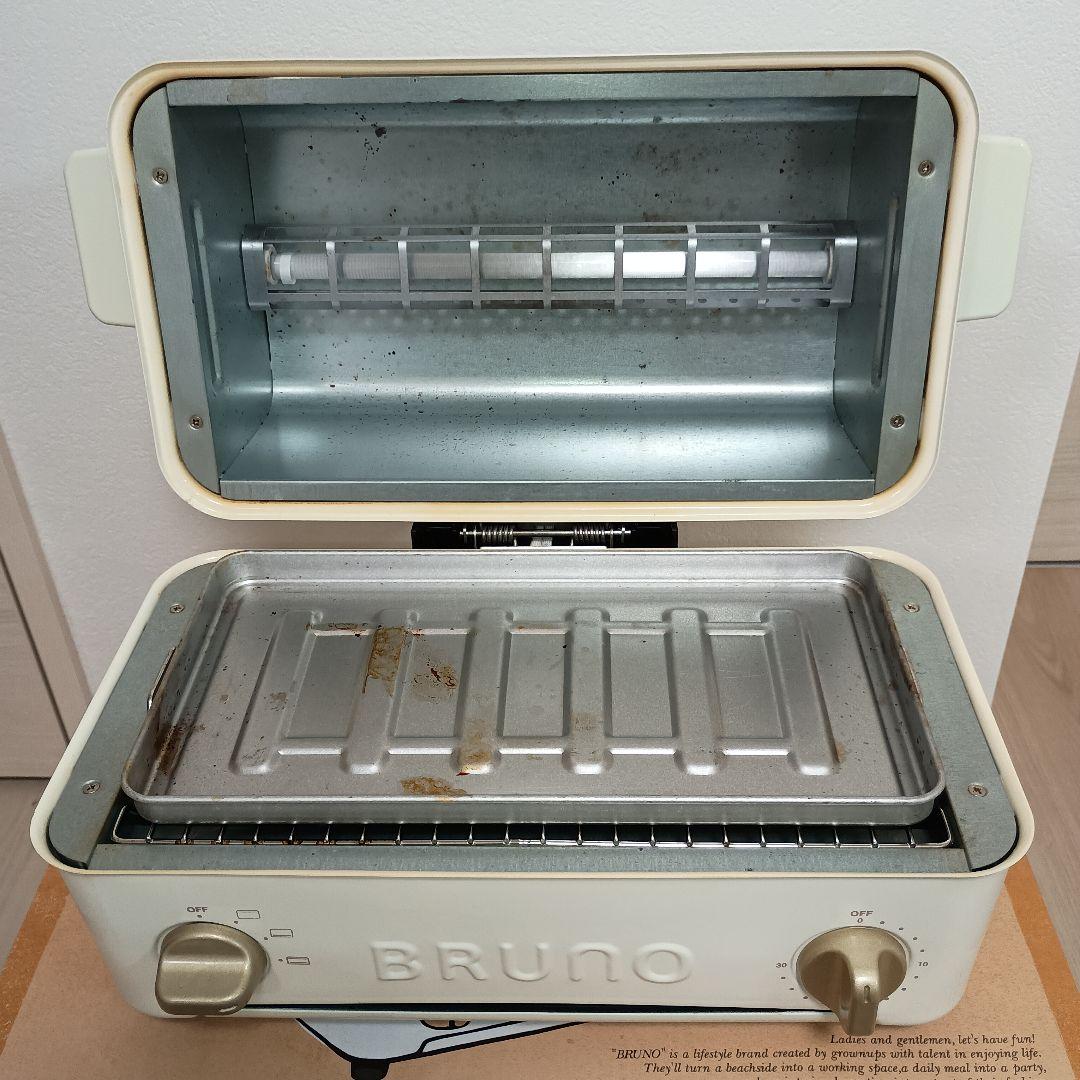 BRUNO ブルーノ トースターグリル BOE033　イデアインターナショナル