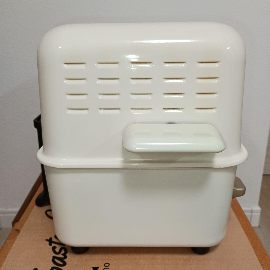 BRUNO ブルーノ トースターグリル BOE033　イデアインターナショナル