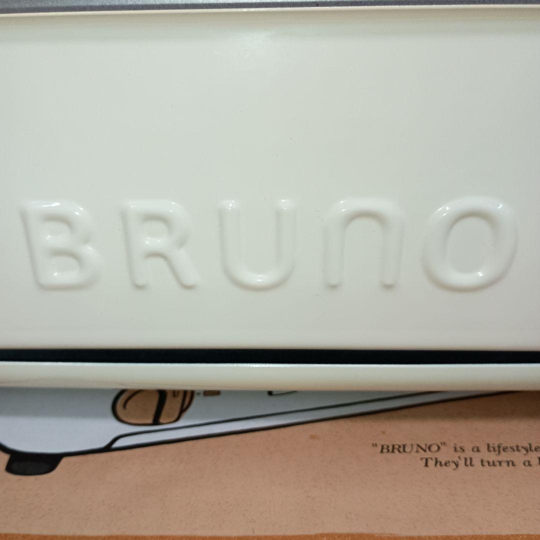 BRUNO ブルーノ トースターグリル BOE033　イデアインターナショナル