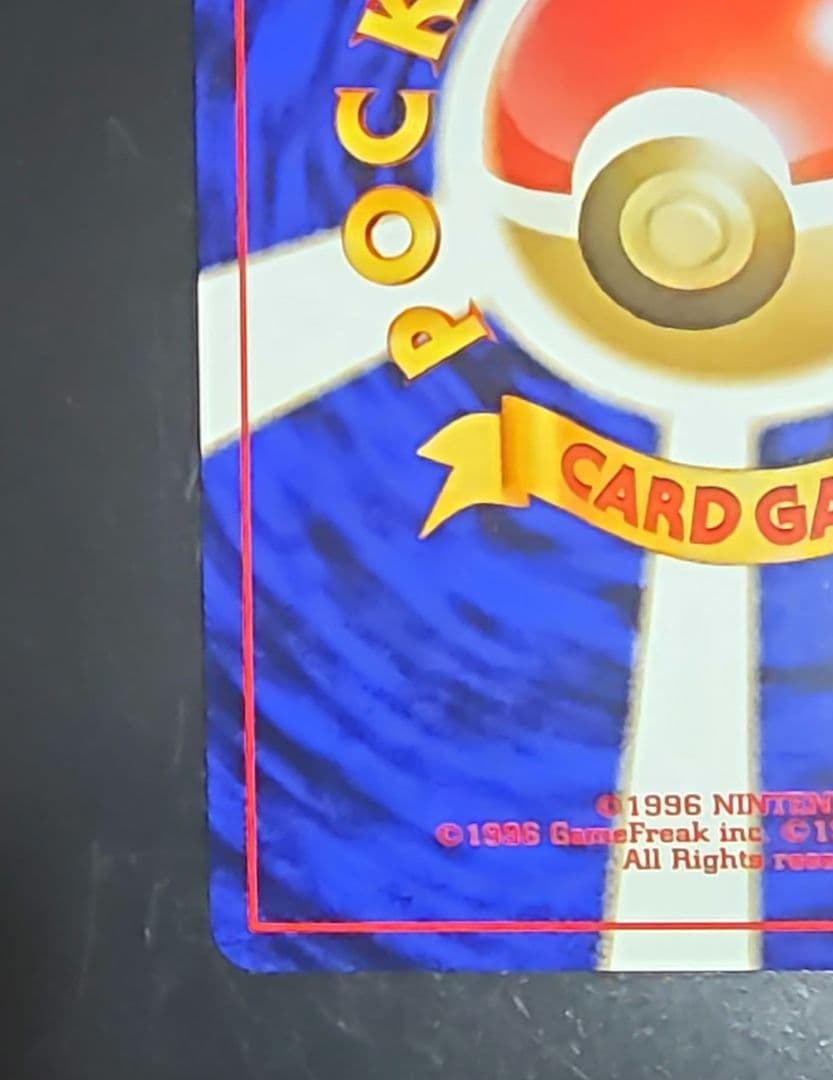 旧ポケモンカード　ブラッキー