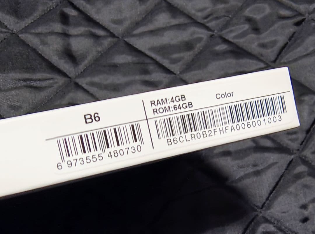 BIGME B6　カラー電子書籍リーダー　Android14