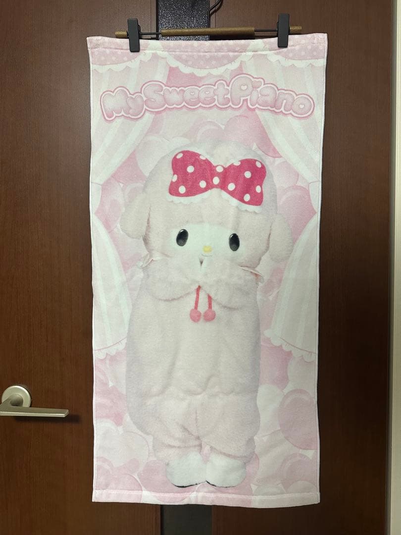 れ*ん様 マイスウィートピアノ　グッズ　まとめ売り