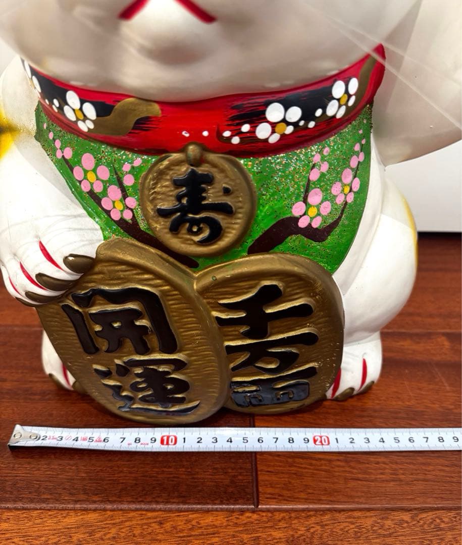 【特大 】招き猫 左手上げ 三毛猫 貯金箱 約43cm レトロ 昭和レトロ