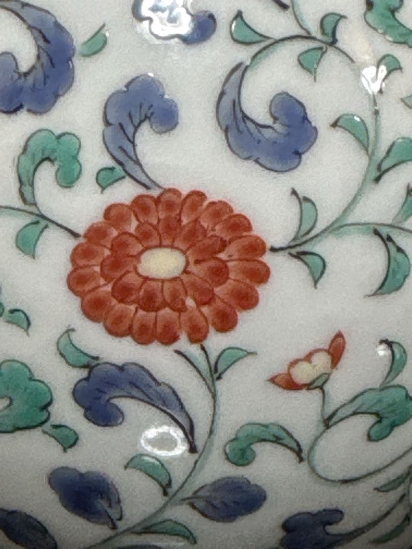 人間国宝 十三代 酒井田 柿右衛門 錦菊唐草図 瓢型 一輪生 花瓶