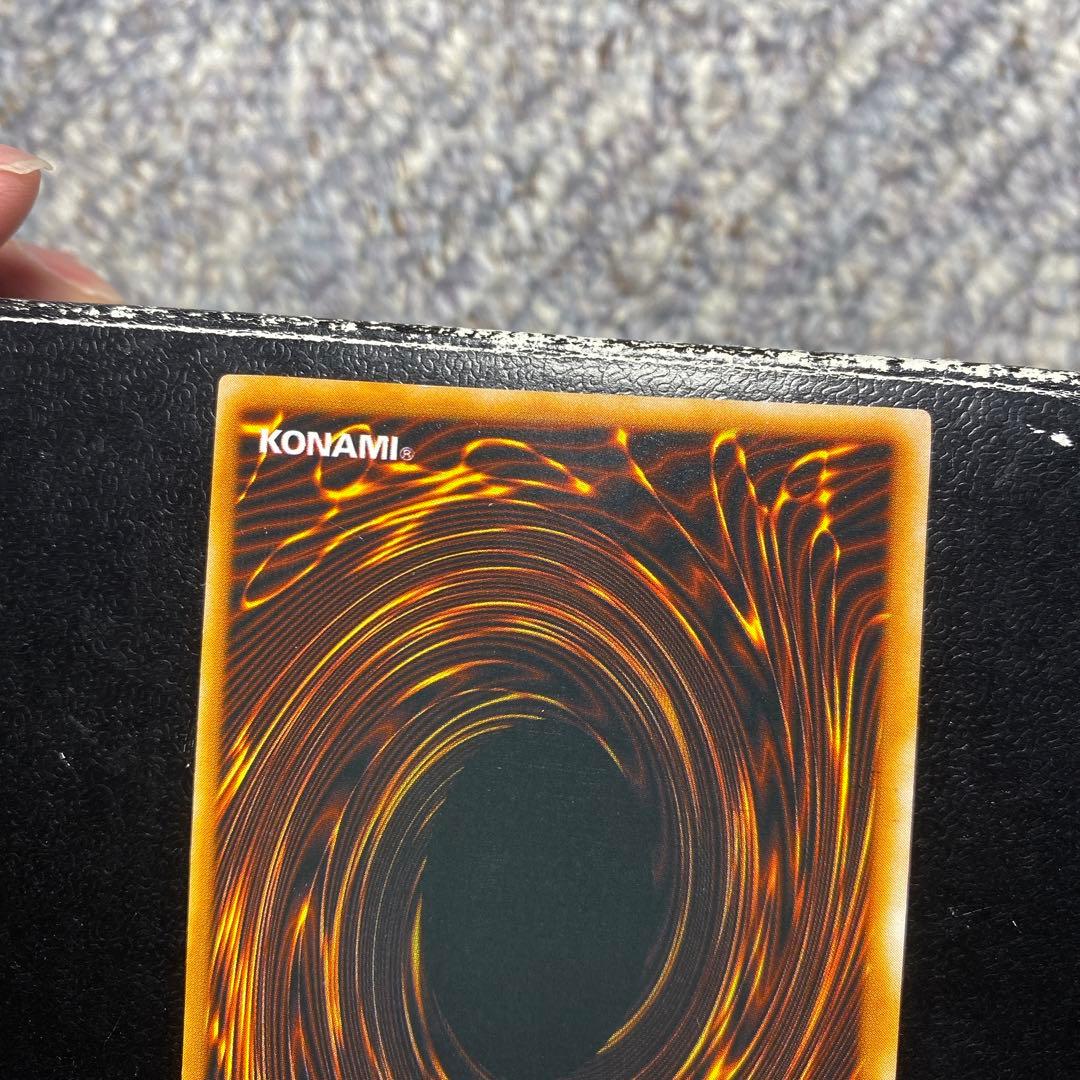 遊戯王　ブルーアイズホワイトドラゴン　他