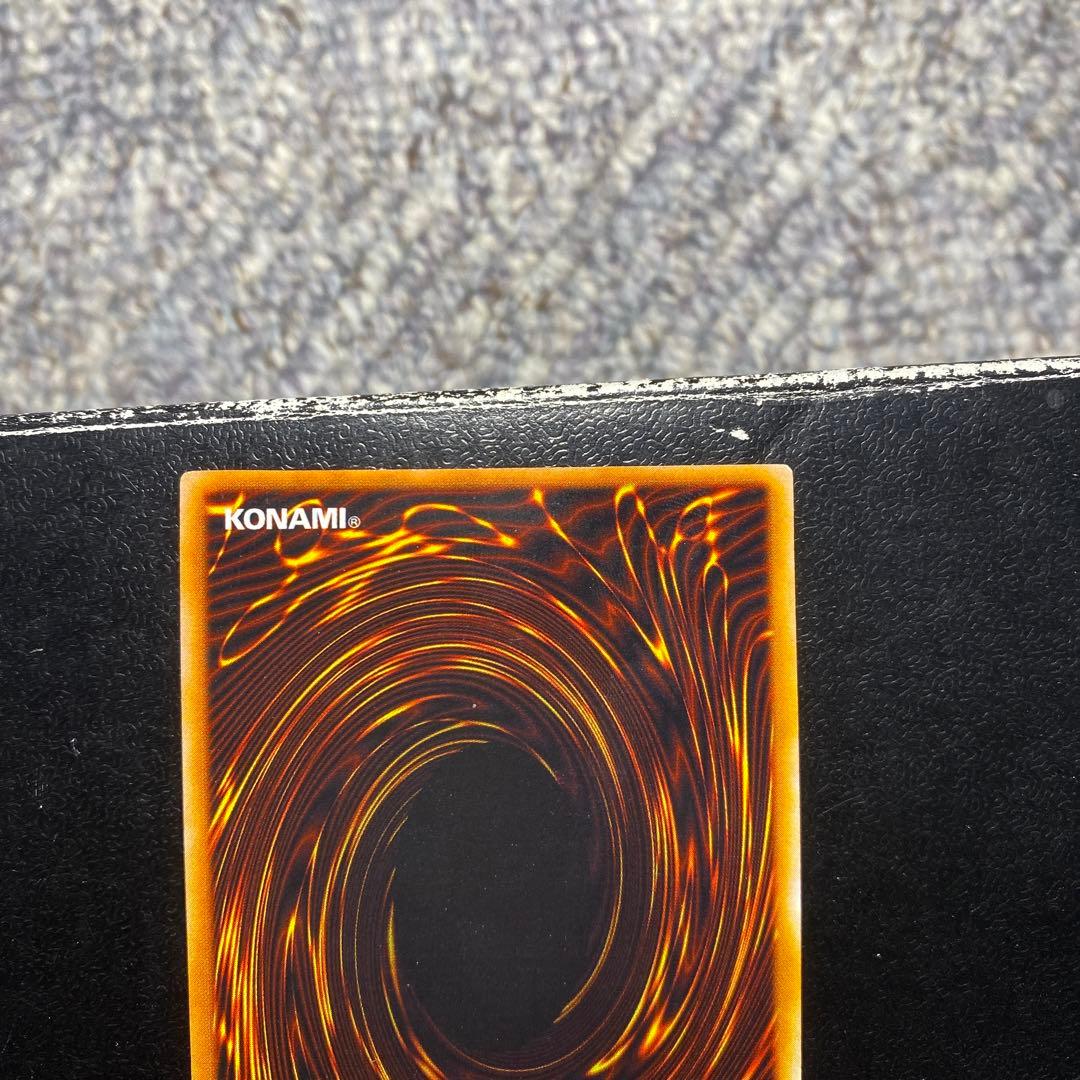 遊戯王　ブルーアイズホワイトドラゴン　他