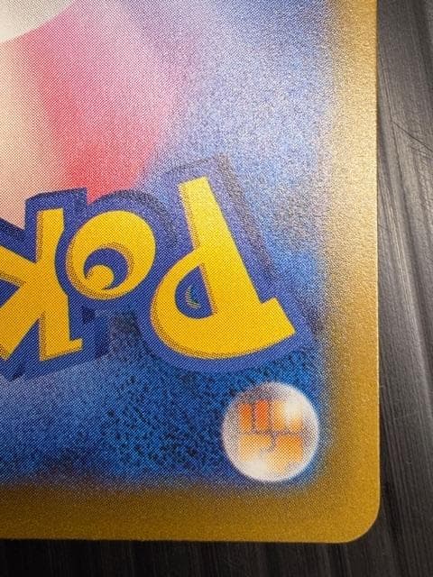 H-524 ポケモンカードゲーム メガルカリオex 中国語 箔押しエラー