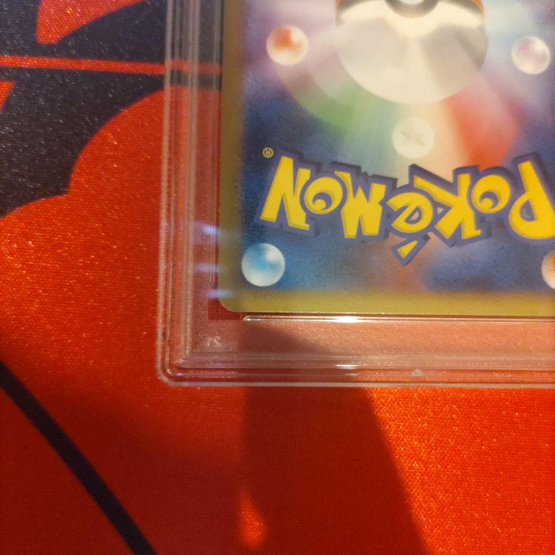 ゲリラ値引き ポケモンカード サンダース レジェンド ミラー PSA10