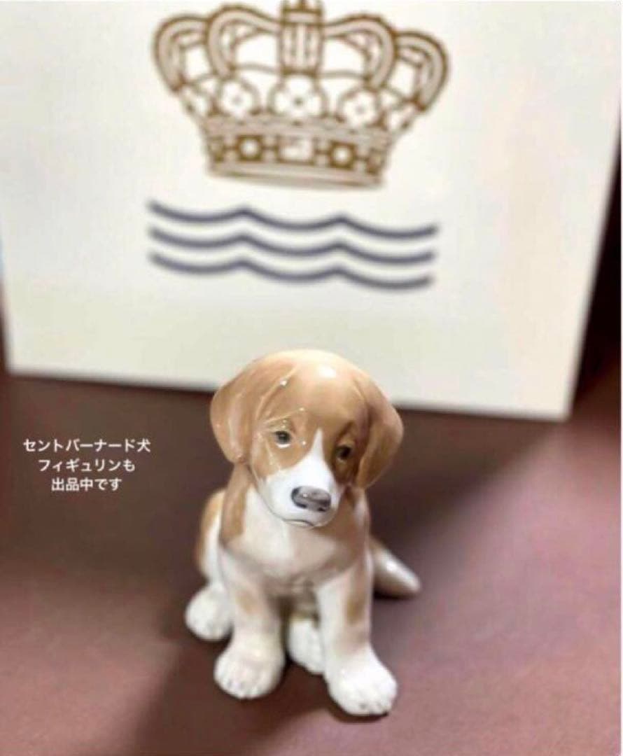 ロイヤルコペンハーゲンブルーフルーテッドハーフレースプレート17cmB未使用美品