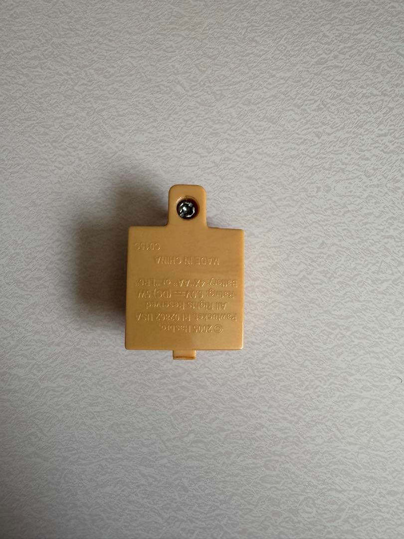 ファービー2 トロピカルマンゴー　英語版　可動品