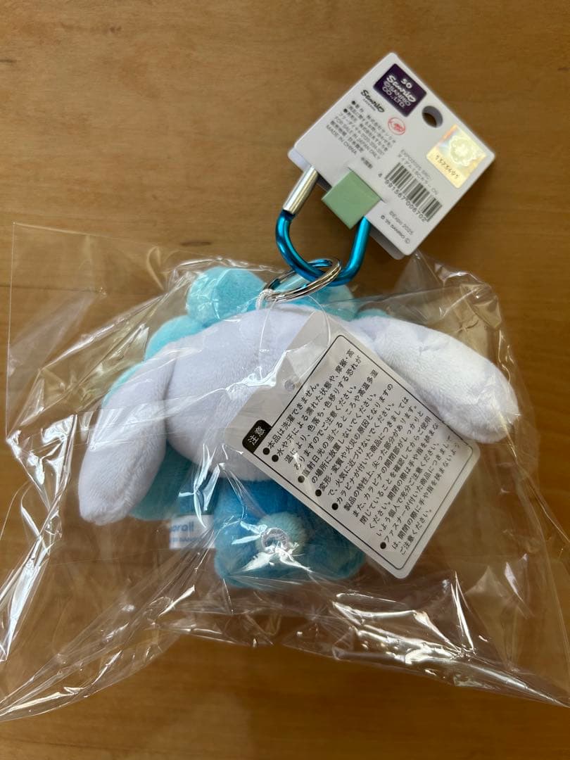 万博限定 ミャクミャク なりきり　シナモロール シナモン　カラビナ　サンリオ