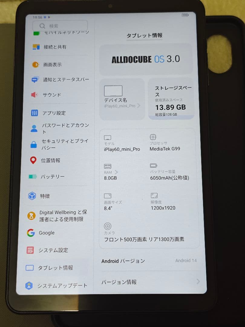 Androidタブレット本体 ALLODOCUBE iplay 60 mini pro 128G