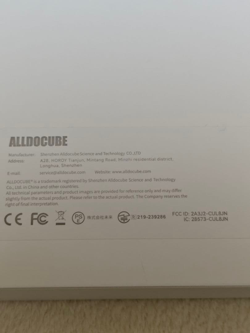 Androidタブレット本体 ALLODOCUBE iplay 60 mini pro 128G