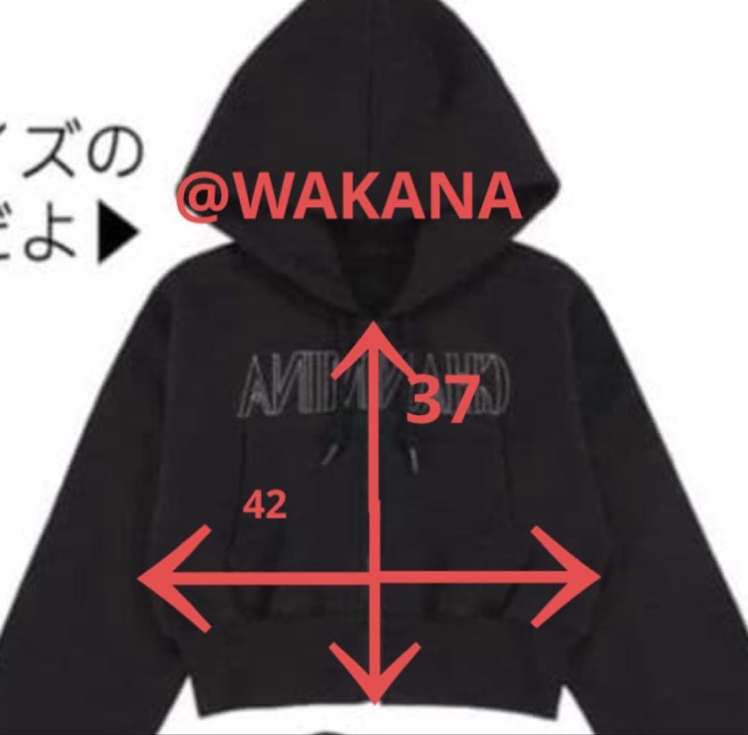 【最終値下げ‼️】ちゃんみな AOD4 クロップドフーディーM