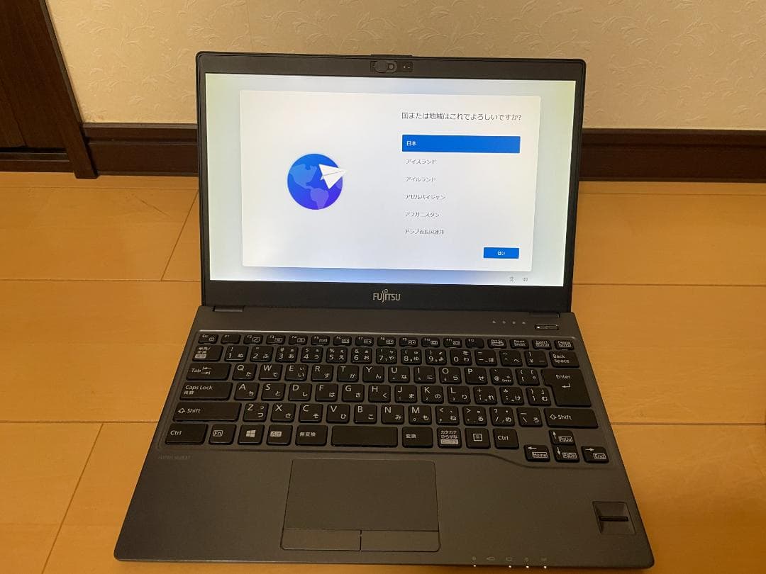 MU937 Windows11 Pro 8GB SSD 128GB 指紋認証