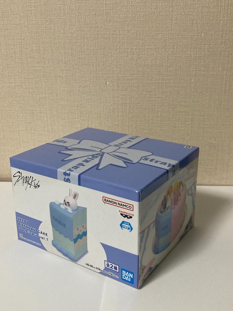 skzoo birthdaycakeコレクション管理番号492602190030