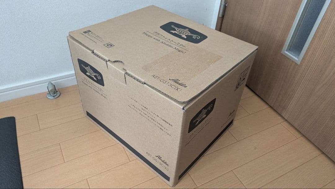 アラジン グラファイト トースター 2枚焼き ブラック 新品未開封