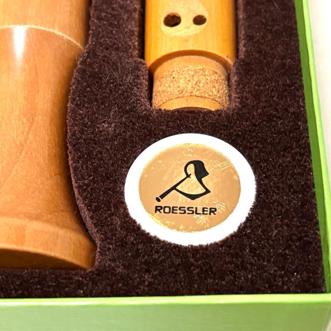 【美品】ROESSLER レスラー 木製 リコーダー