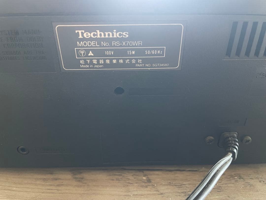 Technics RS-X70WR ダブルカセットデッキ 通電確認済み