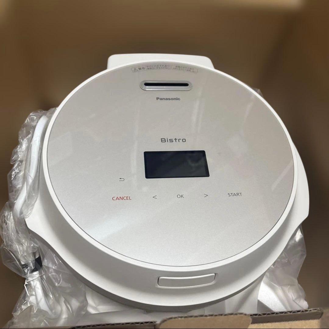 Panasonic オートクッカー ビストロ NF-AC700-H 自動調理鍋