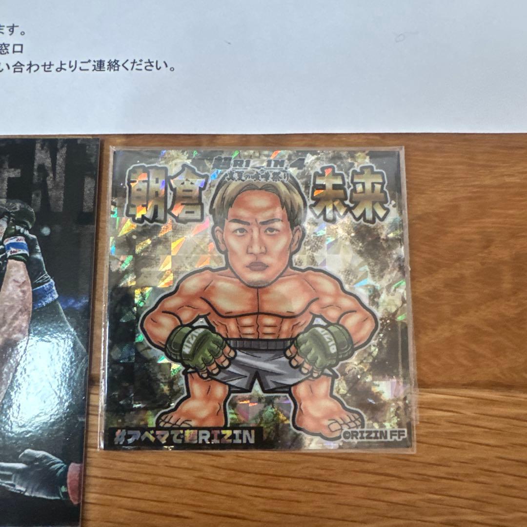 朝倉未来 応援PPV限定