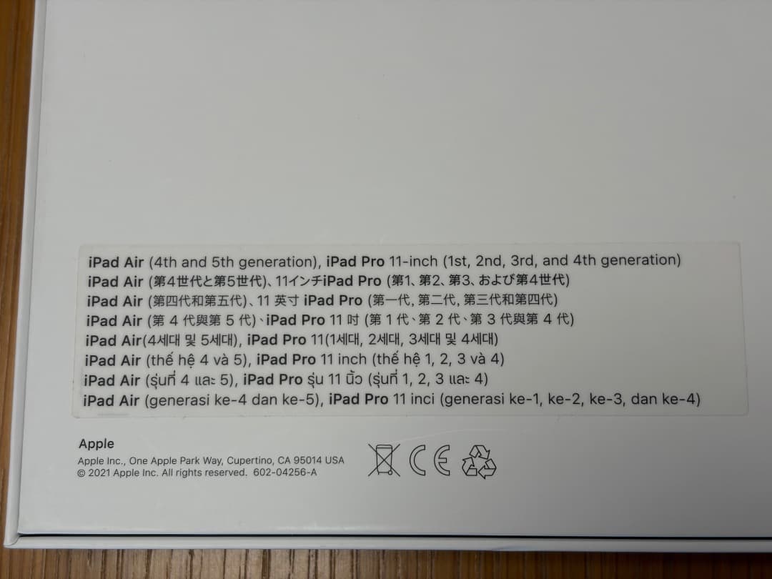 iPad Magic Keyboard Black 日本語版 MXQT2J/A