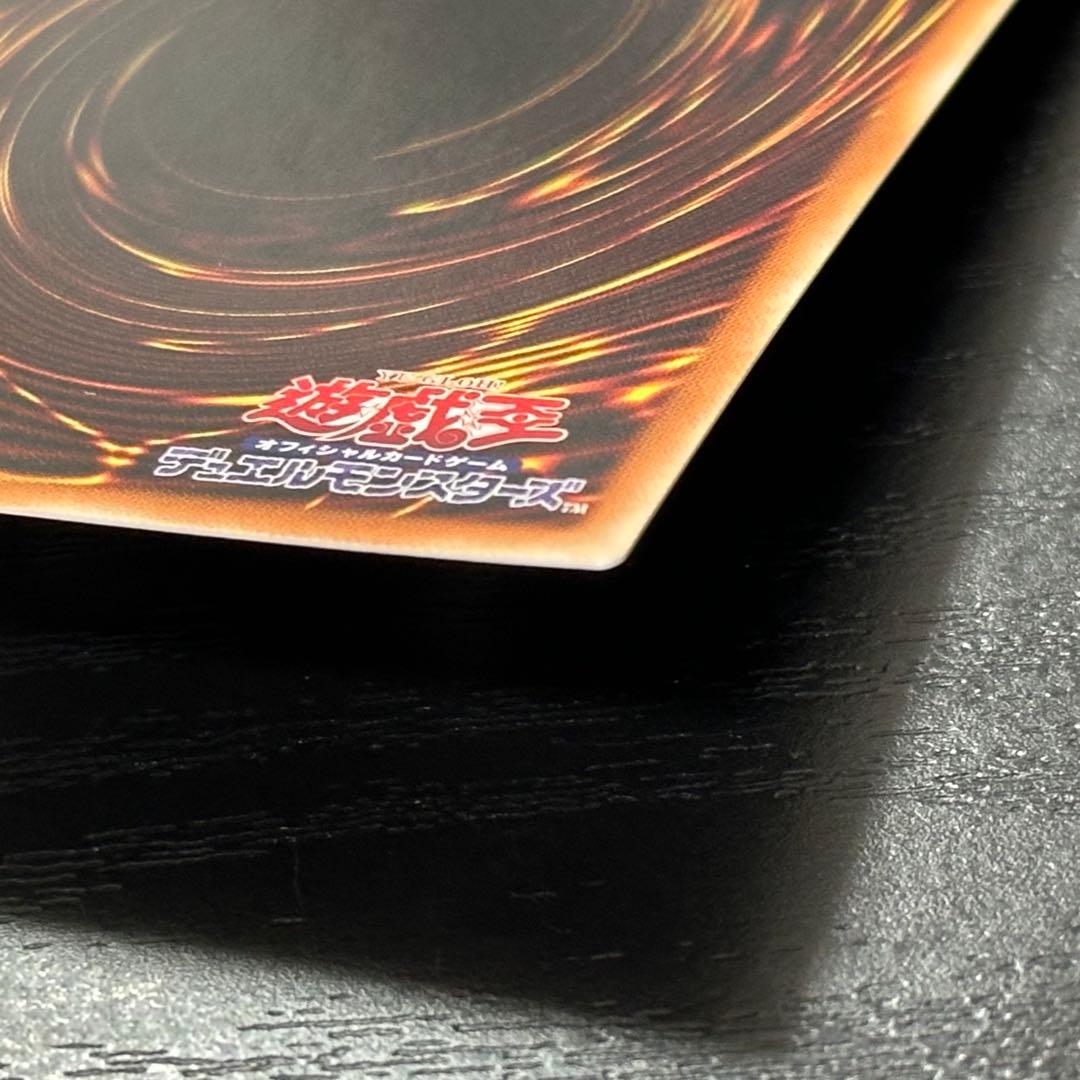 遊戯王 灰流うらら プリズマ 絵違い