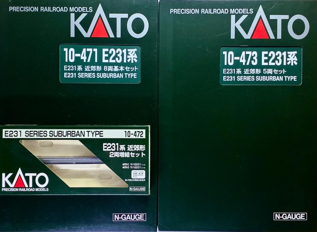 ＊絶版 精巧モデル＊E231系近郊型 小山車両センター所属編成15両フルセット