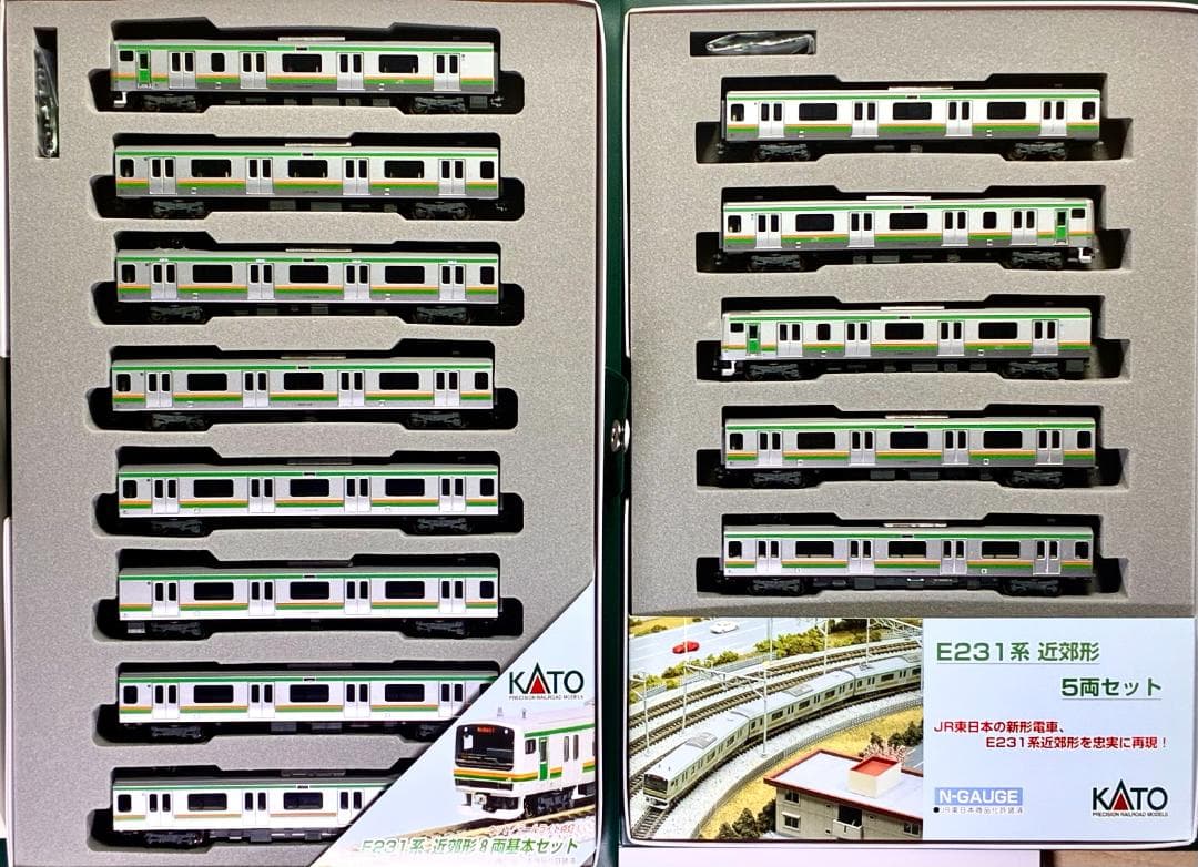 ＊絶版 精巧モデル＊E231系近郊型 小山車両センター所属編成15両フルセット