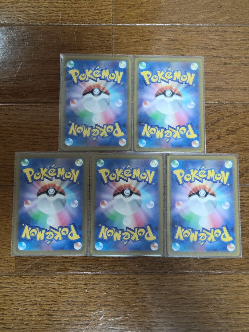 ポケモンカード 基本エネルギーSR36枚セット