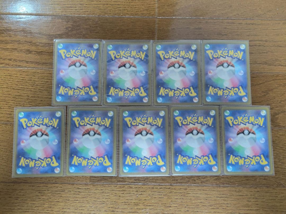 ポケモンカード 基本エネルギーSR36枚セット