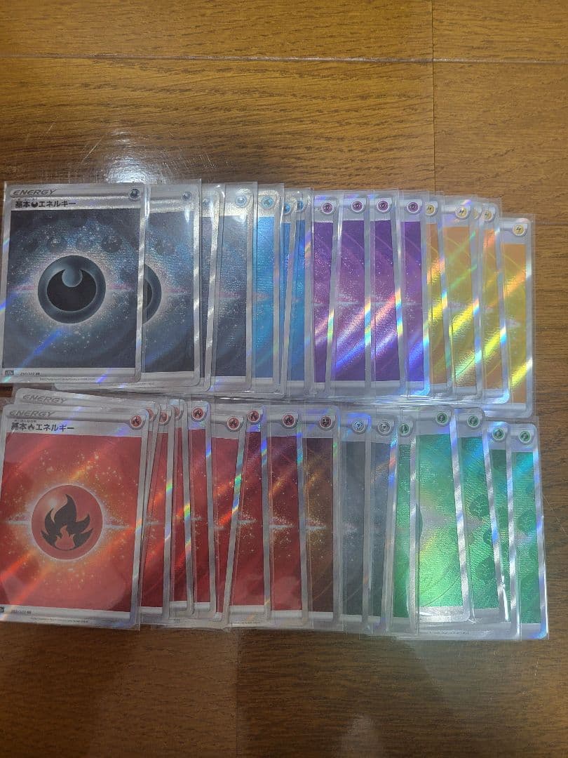 ポケモンカード 基本エネルギーSR36枚セット