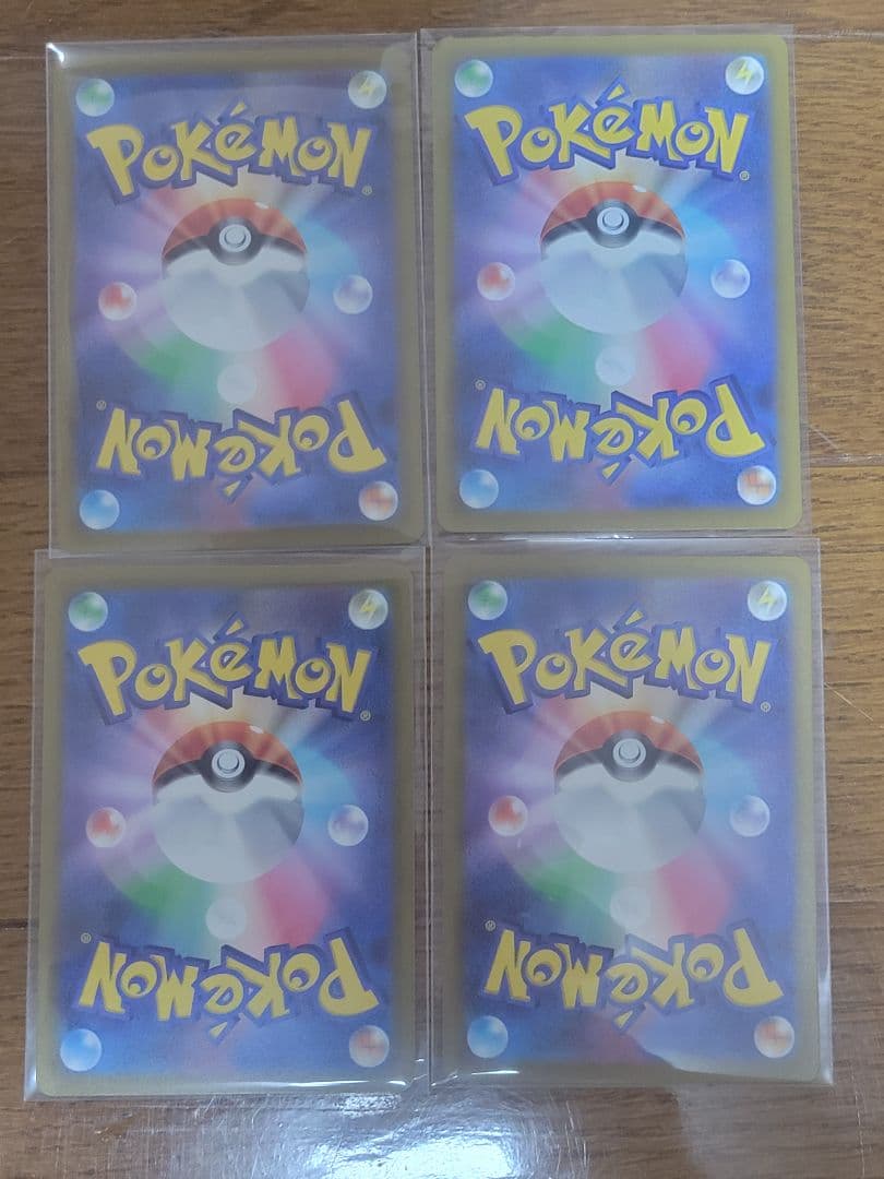 ポケモンカード 基本エネルギーSR36枚セット