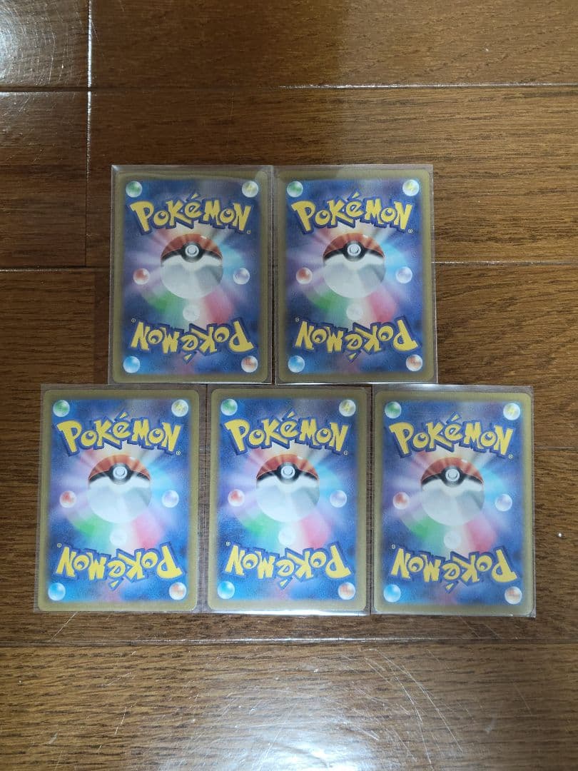 ポケモンカード 基本エネルギーSR36枚セット