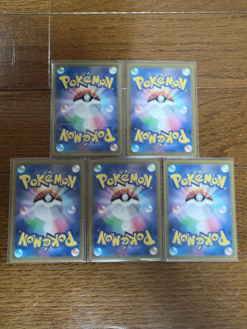 ポケモンカード 基本エネルギーSR36枚セット