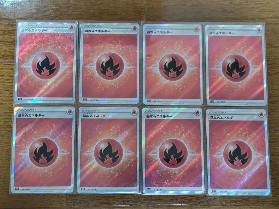 ポケモンカード 基本エネルギーSR36枚セット