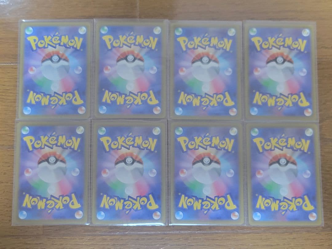 ポケモンカード 基本エネルギーSR36枚セット