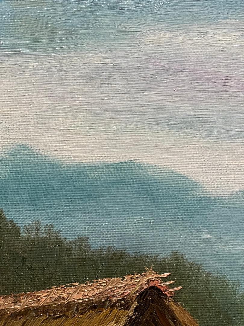 「真作」北川照生「藤橋の山村」風景画　油彩画　額装　サイン有り　F8号