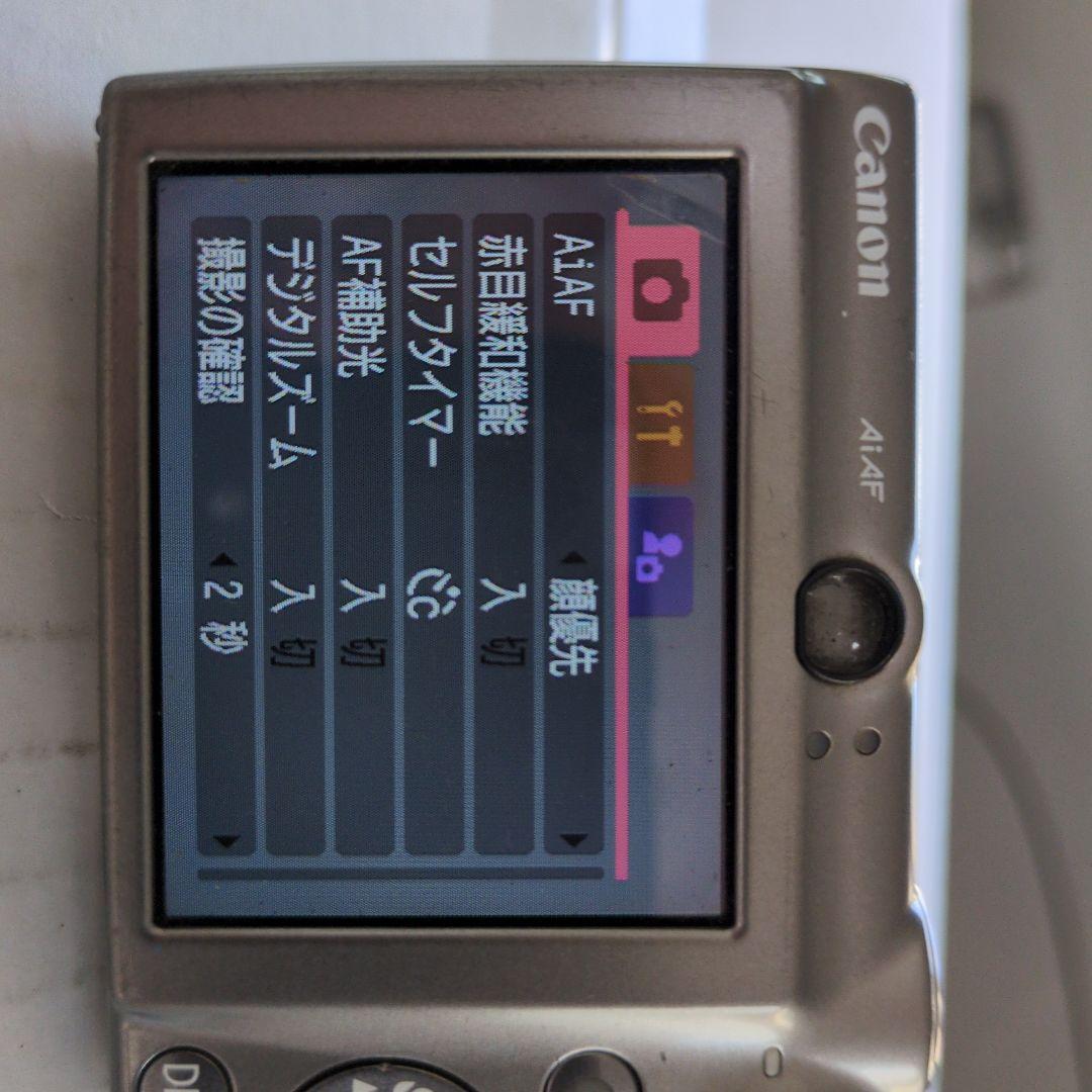 Canon IXY DIGITAL900is コンパクトデジタルカメラ